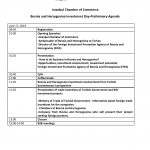 BiHs-Investment-Day-preliminarna-agenda-page-001